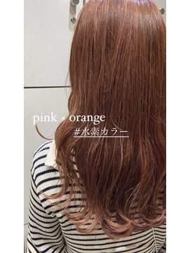 ヴァネッサ VANESSA 艶髪◎水素イルミナカラーコーラルオレンジベージュ