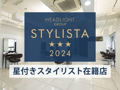 アーサスバイヘッドライト 千葉富士見店(ursus by HEADLIGHT)の写真