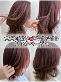 くせ毛風ウルフパーマ前髪パーマミニウルフアッシュブラック