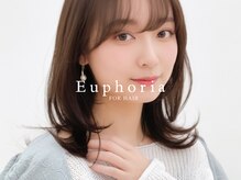 ユーフォリア 銀座グランデ(Euphoria GINZA GRANDE)