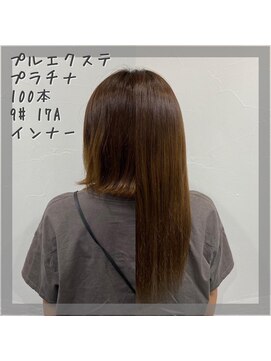 プルエクステのお店ネクスト(NEXT) #プルエクステ #エクステ #シールエクステ#東京エクステ