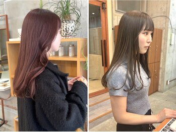 ノイ(noii)の写真/クセやうねりでお悩みの方必見!!気になるクセも艶やかなストレートヘアに★感じた事のない手触りに感動◎