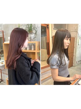 クセやうねりでお悩みの方必見!!気になるクセも艶やかなストレートヘアに★感じた事のない手触りに感動◎