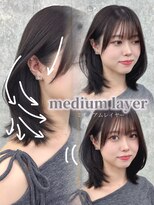 アイシー 表参道(ICY)&nbsp;ミディアムレイヤーウルフフェイスレイヤー＊RINA