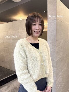 シーサカエ(SHE.sakae) bob × brown beige