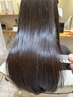 縮毛矯正or骨格矯正を相談したい方専用☆事前カウンセリング＋トリートメント