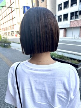 エスト 小倉(est) 髪質改善縮毛矯正