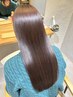 【クセ・広がり・ダメージが気になる方】ヘアエステ縮毛矯正+カット