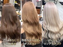 ネクスト 池袋(NEXT)