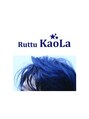 ルッツ カオラ(Ruttu KaoLa) KaoLa☆ スタイル