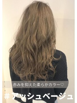 アール バイ ニーナ(R by NINA) アッシュベージュ#くすみカラー#札幌