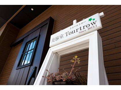 トゥールトロー(Tourtrow)の写真