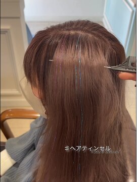 オンリー ヘア(ONLY HAIR) イベントに向けてヘアティンセル！