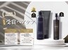 男性オススメ！カット+スキャルプケア【ヒト幹細胞配合・育毛促進】￥6000