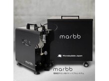 ヘア メルト(Hair Melt)の雰囲気（マーブアンバサダーサロン）