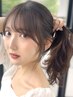 前髪顔周りカット+最高級TOKIOトリートメント[新宿駅/新宿三丁目]