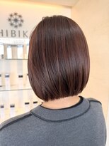 ヒビカ(HIBIKA) 極ツヤショコラブラウン×美フォルムボブ