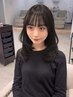 【&.TIGRE定番】カット+ケアカラー+クイックTR(ロング料金なし) ¥7,900
