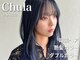 チュラバイアルティナ 海老名(Chula by artina)の写真