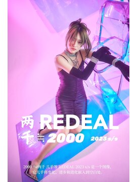 レディアル 渋谷(REDEAL) ワンホンヘア/韓国ヘア/前髪[レイヤーカット/渋谷]
