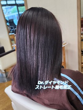 シャルシェ(Chercher) 超光沢★Dr.ダイヤモンドストレート縮毛矯正