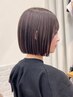 【クセが気になる方へ】カット+コスメストレート　￥17200 [銀座]