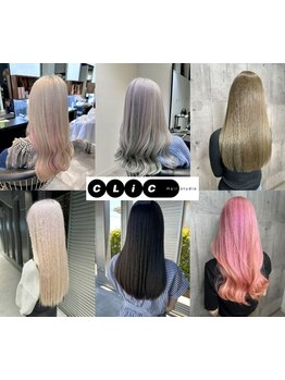 カラーバリエーション豊富で、理想の色味を実現♪透明感溢れるカラーで、周りと差がつくお洒落を楽しめる☆