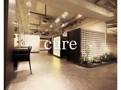 キュア 小岩店(cure)の写真