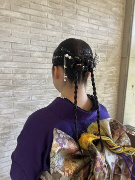 クーレ ビオトープ(+ CURE biotope) タイトツインアレンジ