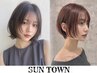 カット&フルカラー&クイックSPA★→7500円♪（メンズもOK）ロング＋500～