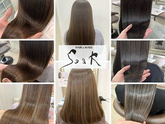 HAIR&MAKE SeeK立川 【シーク】