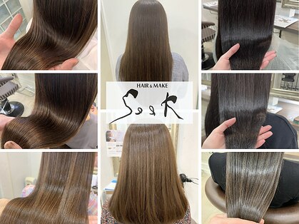 ヘアーアンドメイク シークタチカワ 立川店(Hair&Make Seek)の写真