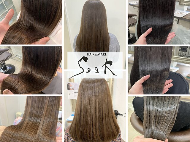 ヘアーアンドメイク シークタチカワ 立川店(Hair&Make Seek)