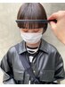 前髪カット(前髪カットのみでのご来店)