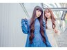【人気No. 1】カラー+ULTOWA髪質改善Tr＋プチスパ¥11900→¥9900