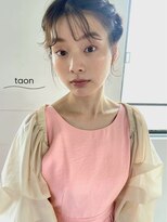 タオン(taon)&nbsp;ORIGIN’S　ＵＰSTYLE1