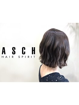 【イノア取り扱い】オイルで髪がふっくら仕上がる♪TRだけでは得られないみずみずしい仕上がりに。低刺激◎