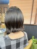 ★青野、新規指名火曜～土曜限定★カット＆グレイカラー【9900円→7920円】