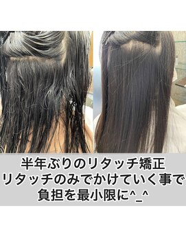 エノア 青山(ENORE) 髪質改善/縮毛矯正/美髪/艶髪/弱酸性縮毛矯正/美髪ストレート