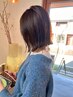 水分たっぷり♪プレミアムTR+イルミナケアカラー+カット￥18800→16300