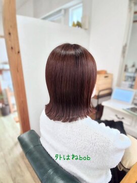 ヘアアトリエ ナイン 岡部店(hair atelier nine) イメチェン/マロンベージュ/刈り上げボブ/美髪/福島市