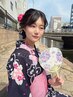 【夏の思い出に！】浴衣着付け＋ヘアセット　＜＋2500円メイク可＞