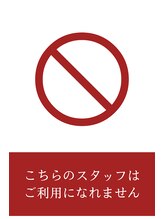 アイリス(IRIS) ヘア カタログ