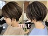 ★お勧め★カット+【ポイント◆ハイライト17枚】(白髪ぼかしも対応可)+カラー