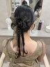 【土曜15:00~】ヘアセット