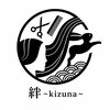 キズナ(kizuna)のお店ロゴ