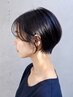 骨格矯正カット+髪質改善トリートメント[関内/ショートカット/大人ショート]