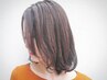 ★カット＋カラー￥11550→￥9350