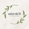 サロンドフィル(salon de fil)のお店ロゴ