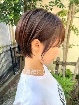 アフロート ショウナン(AFLOAT SHONAN) 大人ショートボブ{湘南/藤沢}